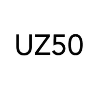 UZ50 logo - Similar company to Brony