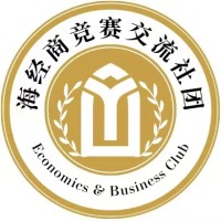 BIBA Economics & Business Association logo - Similar company to 哈佛中美学生领袖峰会