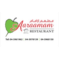 Aaraamam Restaurant logo - Similar company to Sigma Precious Metals