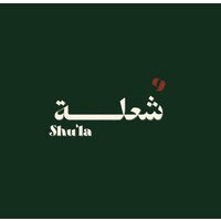 شُعلة | Shu'la logo - Similar company to Uptivity