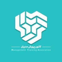 Managers Traning Association logo - Similar company to The Scientific Association Of Mba And Entrepreneurship