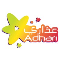 Adhari Park logo - Similar company to Banapco