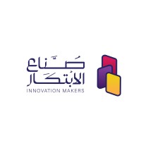 شركة صناع الابتكار لحلول الأعمال logo - Similar company to منصة رقّم