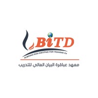 AlBayan for Training Co. logo - Similar company to معهد نجد العالي للتدريب