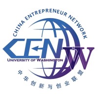 China Entrepreneur Network(CENUW) logo - Similar company to Uw Level Up! Interactive Entertainment Association