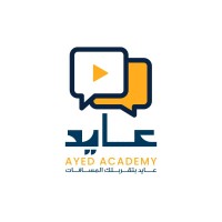 Ayed Academy logo - Similar company to Baset Academy