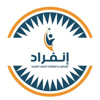 Enfrad For Recruitment Consultant logo - Similar company to Skillarc