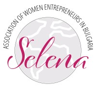 Selena Association of Women Entrepreneurs in Bulgaria logo - Similar company to Интерглу Еоод