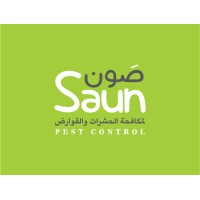 Saun Pest Control - صَون لمكافحة الحشرات والقوارض logo - Similar company to Integrated Public Health