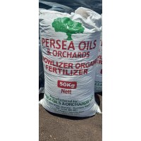 Growlizer Organic Fertilizer logo - Similar company to Kenya Bixa Limited