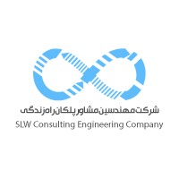 SLW company logo - Similar company to Enerpart Group