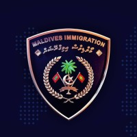Maldives Immigration logo - Similar company to Mu Store