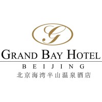 Grand Bay Hotels logo - Similar company to Grandview