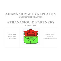Athanasiou & Partners Law Firm logo - Similar company to Faslis Law Office