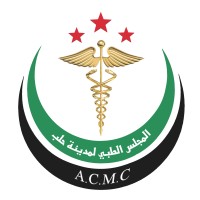 Aleppo City medical council logo - Similar company to White Smile Ngo (2013-2021)