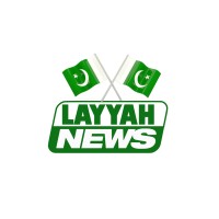 Layyah News logo - Similar company to Layyah