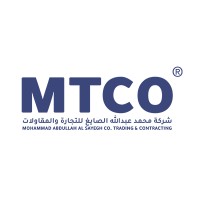 MTCO Alsayegh Trading & Contracting logo - Similar company to Jovibuild Constructions
