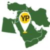 Middle East Yellow Pages 🇦🇪 🇸🇦 🇶🇦 🇧🇭 🇰🇼 🇴🇲 🇮🇶 🇾🇪 🇯🇴 🇱🇧 🇸🇾 🇵🇸 🇪🇬 🇮🇷 🇹🇷 logo - Similar company to Steadfast Business Solutions