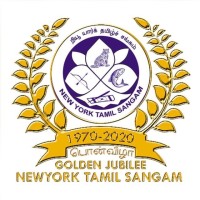 New York Tamil Sangam logo - Similar company to Devjee Inc.
