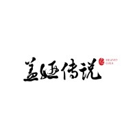 HeavenGaia logo - Similar company to 上海递加时尚服装有限公司深圳分公司