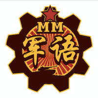 Military Mandarin, Llc