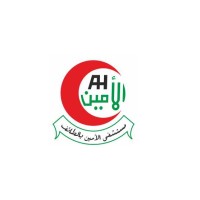 Alameen Hospital, Taif logo - Similar company to Eadarah For Development And Progress