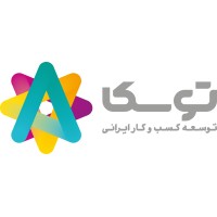 Tooska | توسکا logo - Similar company to Tooska Chemi