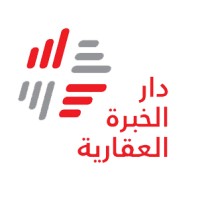 دار الخبرة العقارية logo - Similar company to Dar El Khebra Consultancy