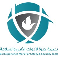 Experience Mark logo - Similar company to Saket Sethi Design