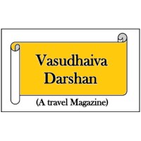 VASUDHAIVA DARSHAN logo - Similar company to Justbaazaar