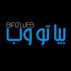 Bia2web.com | بیا تو وب logo - Similar company to Ehsanseo.Com