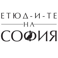 Sketches- of- Sofia logo - Similar company to Fmi Students' Council
