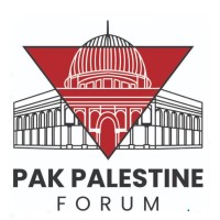 Pak Palestine Forum logo - Similar company to Mtj Foundation