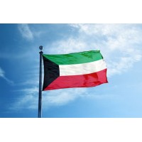 وظائف الكويت logo - Similar company to Doh