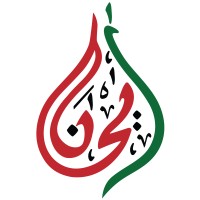 Ree7an Kitchen logo - Similar company to Abatjour Bistro