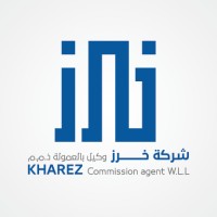Kharez - Member of the The Al-Kharafi Group of Companies logo - Similar company to Cso Centre