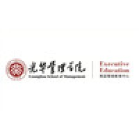 Guanghua School of Management Executive Education, Peking University logo - Similar company to Kellogg Executive Mba Global Network