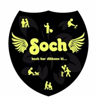 Soch JECRC logo - Similar company to Marvel Cart