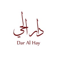 Dar Al Hay Gents Tailoring logo - Similar company to Megamind App