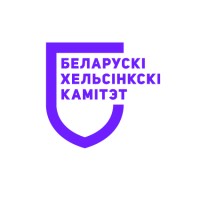 Belarusian Helsinki Committee logo - Similar company to Unhack Democracy