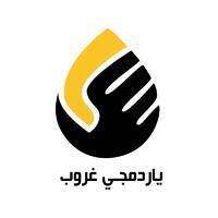 Yardimci Group logo - Similar company to Turkter