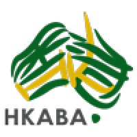 Hong Kong Australia Business Association (Vic) Incorporated logo - Similar company to Hong Kong Australia Business Association