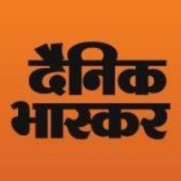 Dainik Bhaskar logo - Similar company to Quadvers