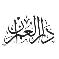 Dar Elomran logo - Similar company to Delta For Contracting Co. Ltd