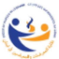 Order Of Nurses Lebanon
