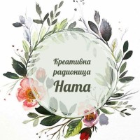 Kreativna radionica Nata logo - Similar company to Reconeng Industrial Engineering