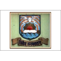 Department of Geology, Government College, Sundargarh logo - Similar company to Council Of Higher Secondary Education, Odisha