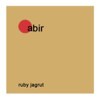 Abir Charitable Trust logo - Similar company to Redbracket Hub