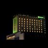 Holiday Inn Chandigarh ZKP logo - Similar company to The Lalit Chandigarh