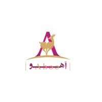 Ahoo lingerie logo - Similar company to Oman E Shop